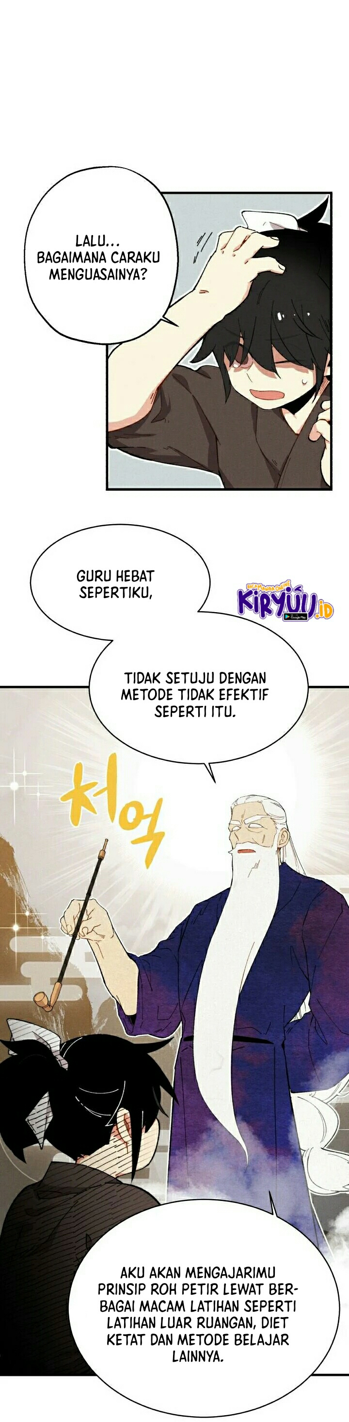 Lightning Degree Chapter 5 - halaman 4