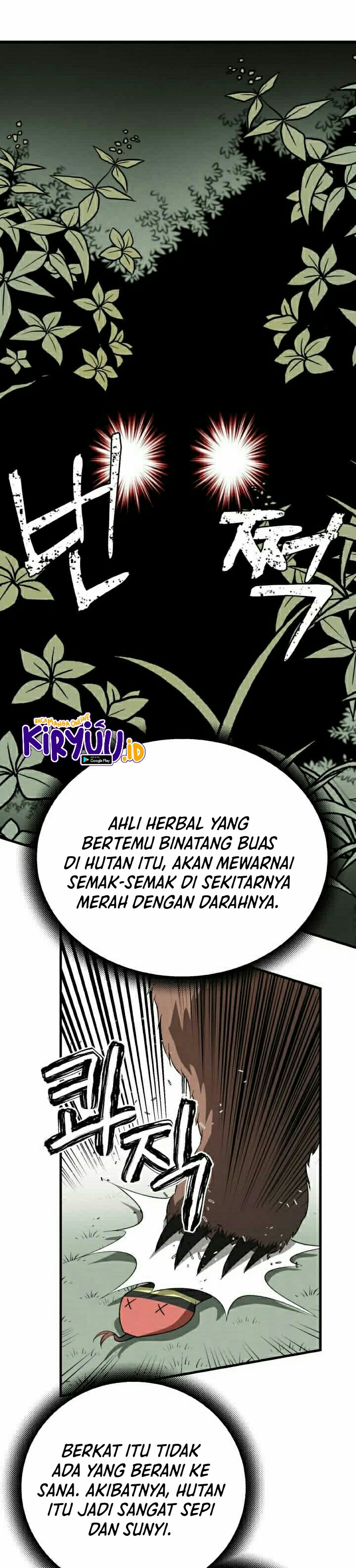 Lightning Degree Chapter 5 - halaman 11