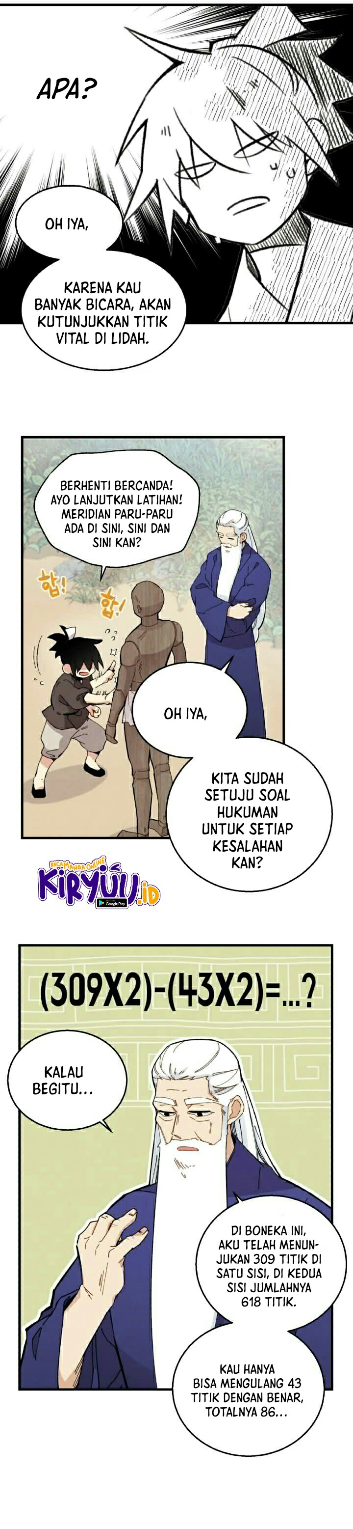 Lightning Degree Chapter 6 - halaman 21
