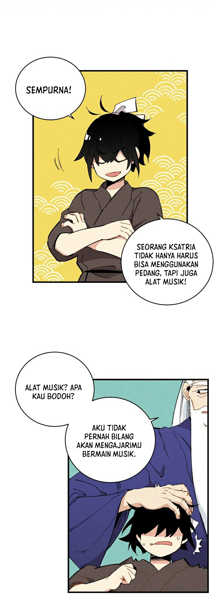 Lightning Degree Chapter 7 - halaman 15