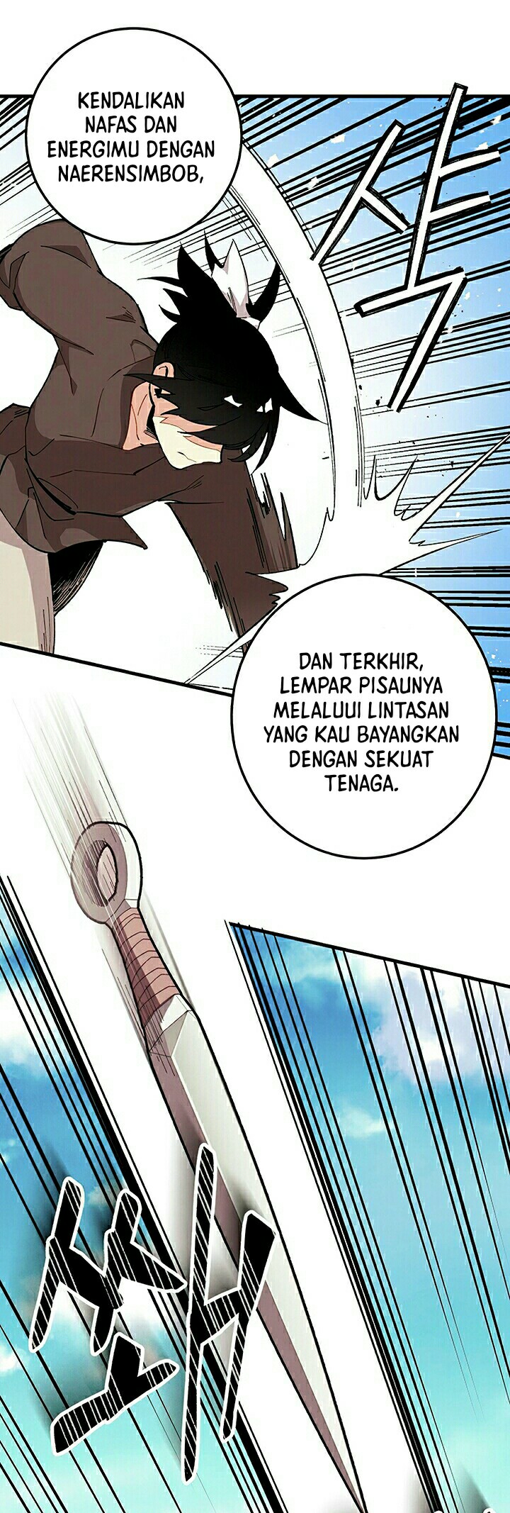 Lightning Degree Chapter 8 - halaman 6