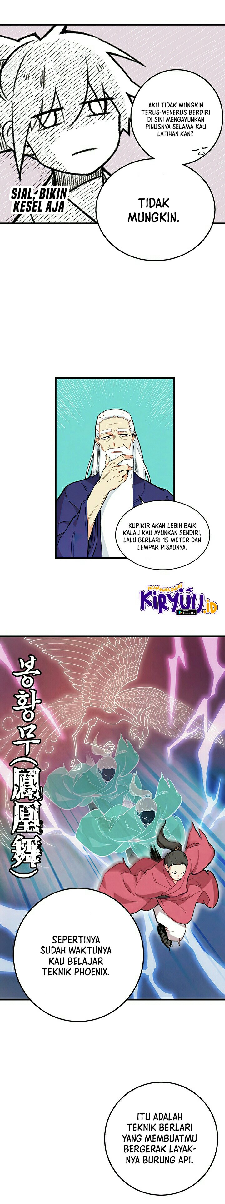 Lightning Degree Chapter 8 - halaman 21