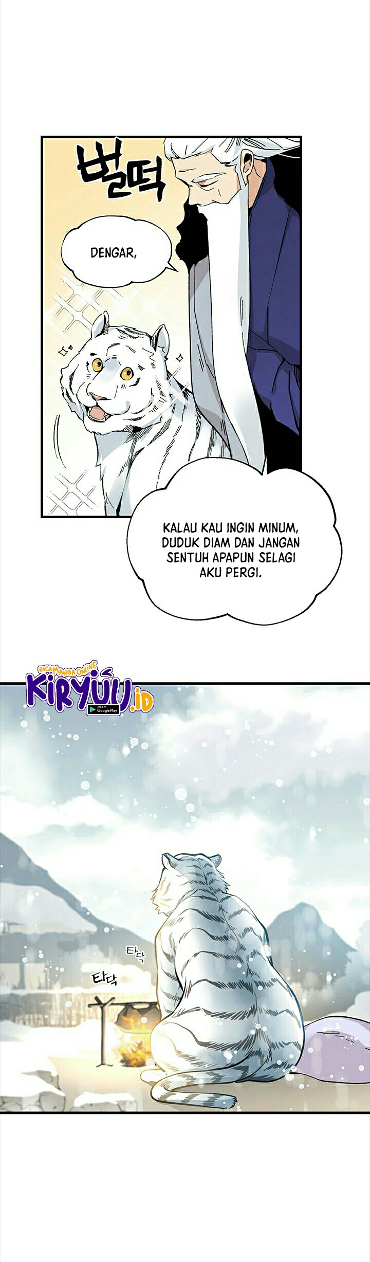 Lightning Degree Chapter 9 - halaman 18