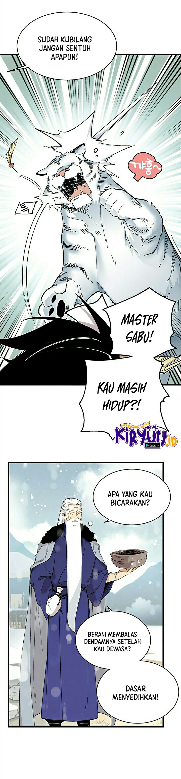 Lightning Degree Chapter 9 - halaman 22