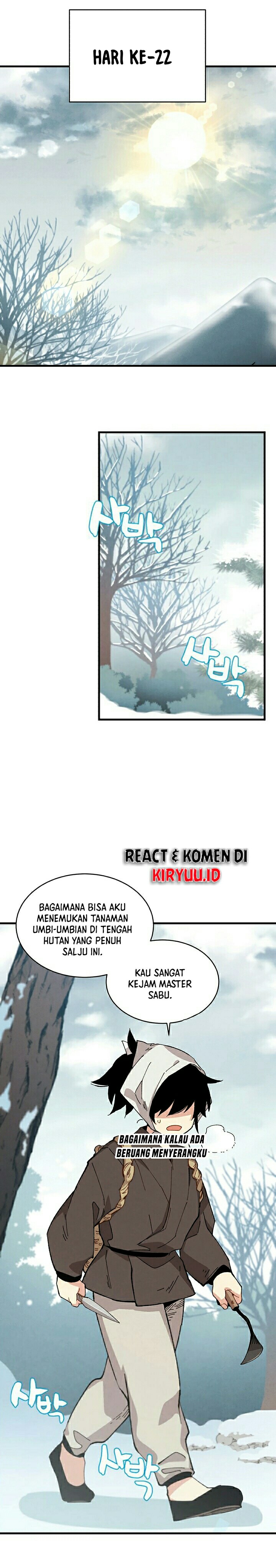 Lightning Degree Chapter 11 - halaman 5