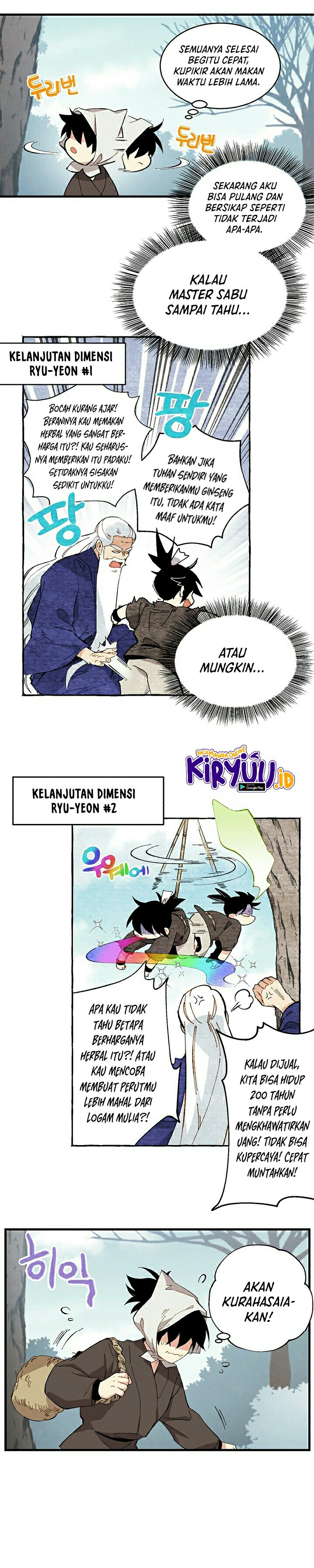 Lightning Degree Chapter 11 - halaman 22