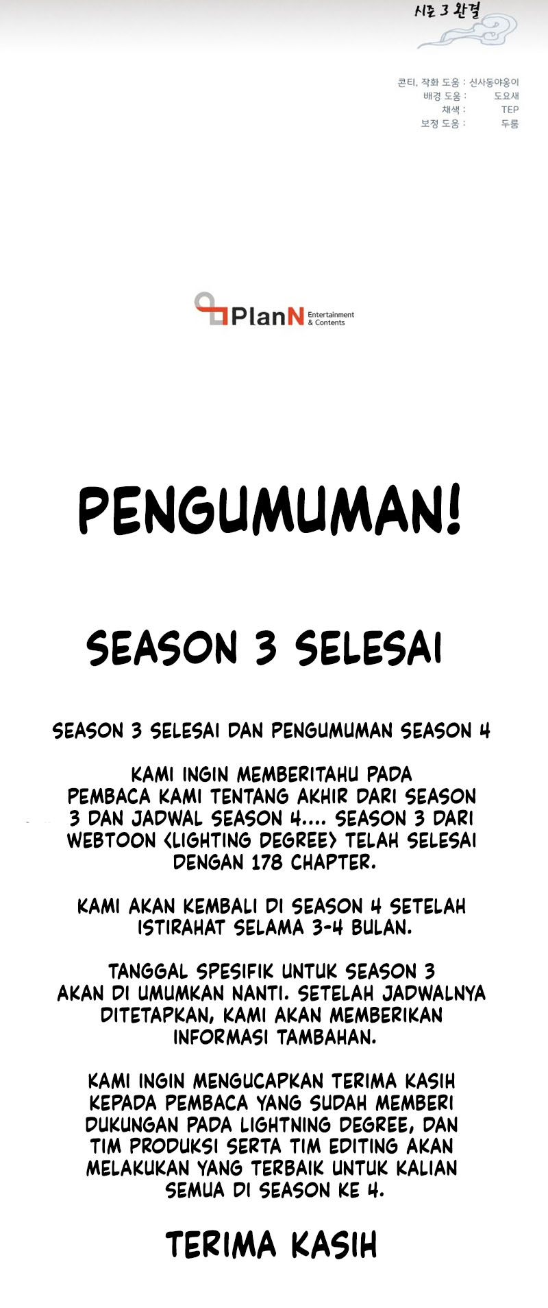 Lightning Degree Chapter 178 - halaman 15
