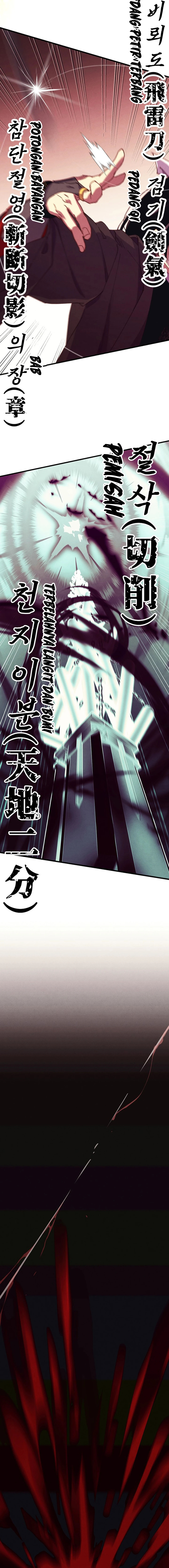 Lightning Degree Chapter 181 - halaman 23