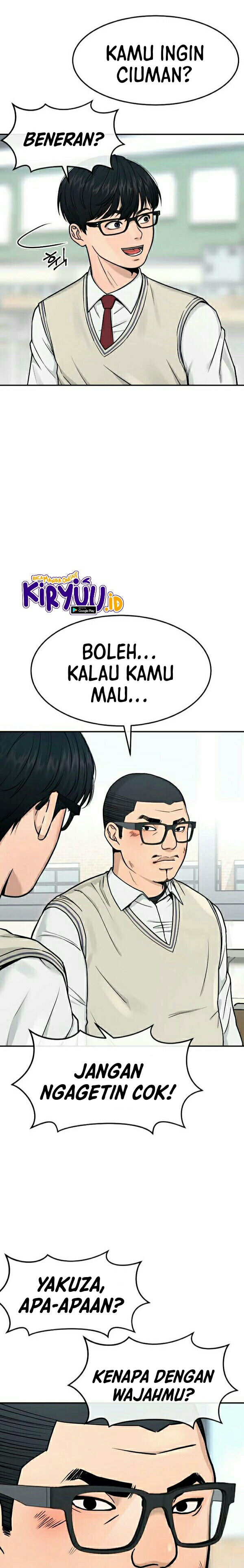 Quest Supremacy Chapter 2 - halaman 12