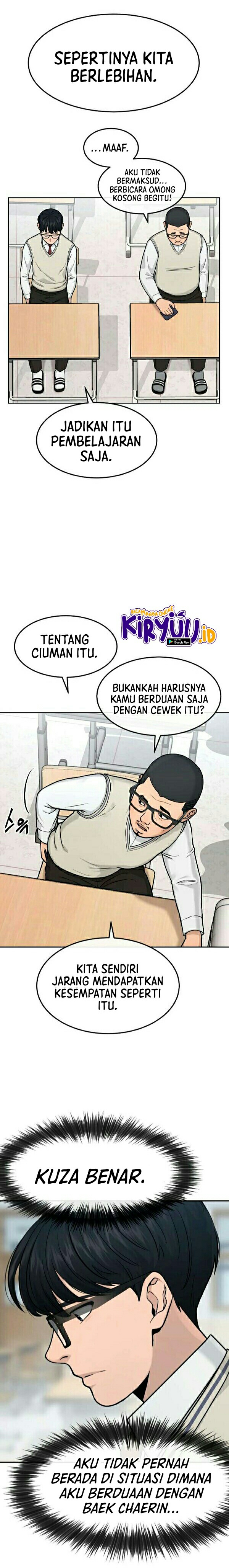Quest Supremacy Chapter 2 - halaman 17