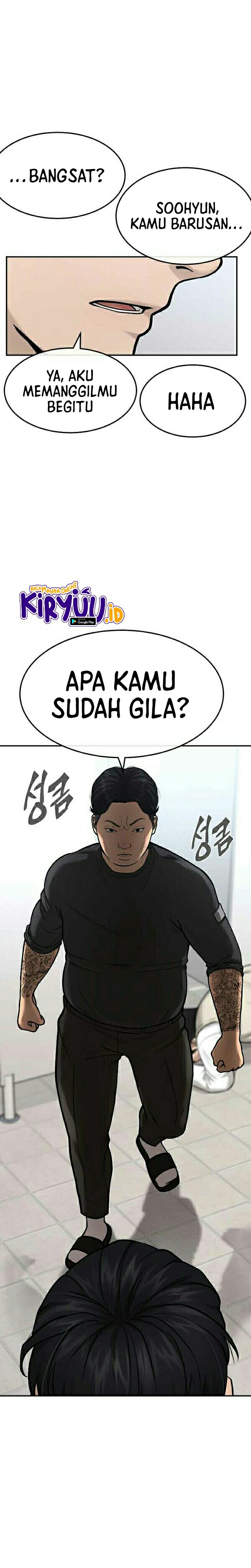 Quest Supremacy Chapter 3 - halaman 35