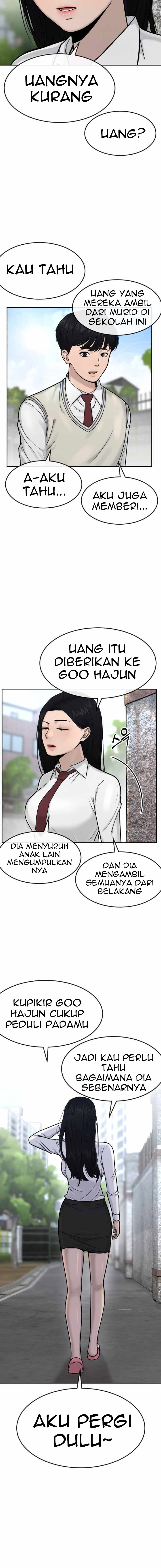 Quest Supremacy Chapter 6 - halaman 12