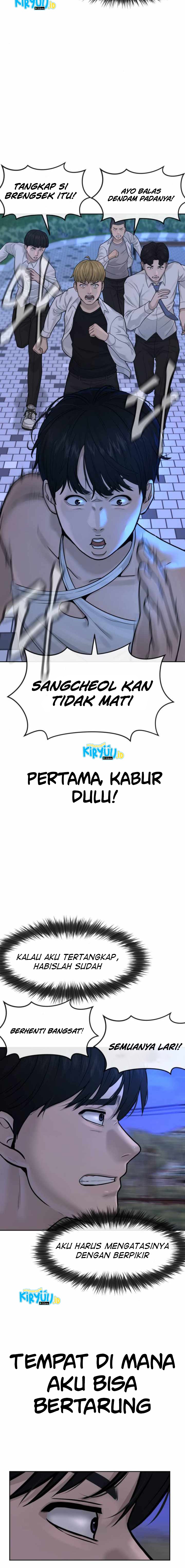 Quest Supremacy Chapter 7 - halaman 7