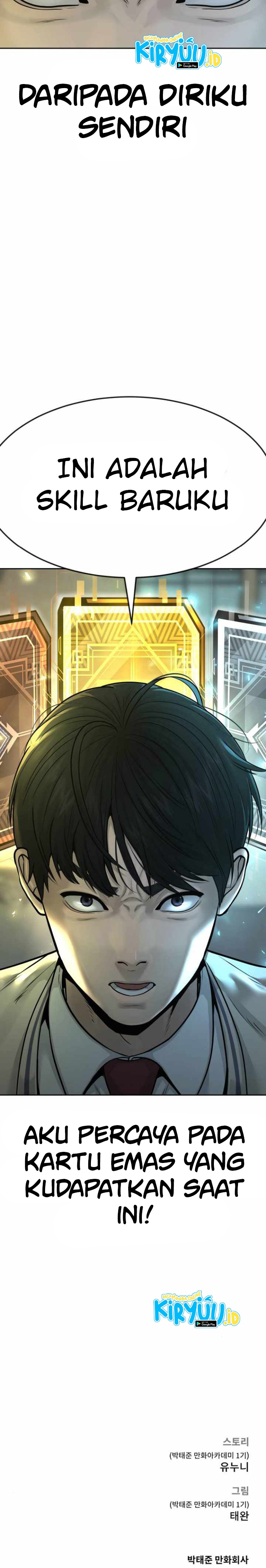 Quest Supremacy Chapter 7 - halaman 26