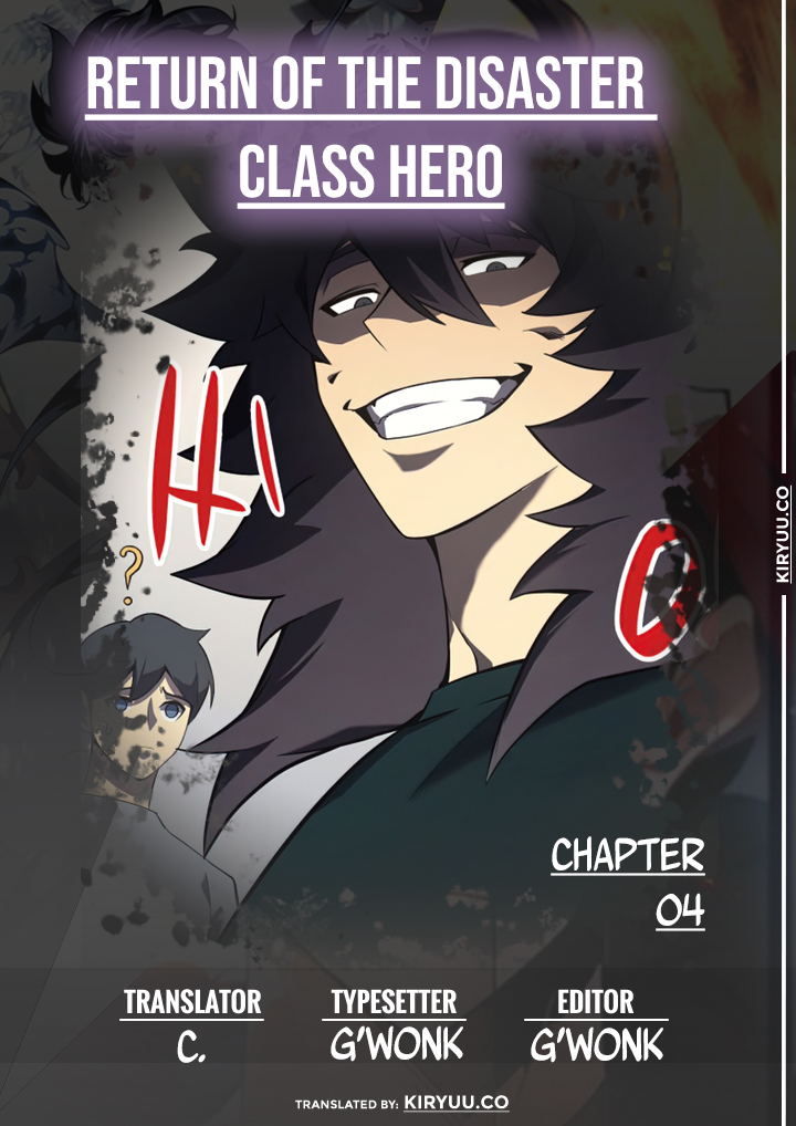 Return of the Disaster-Class Hero Chapter 4 - halaman 2