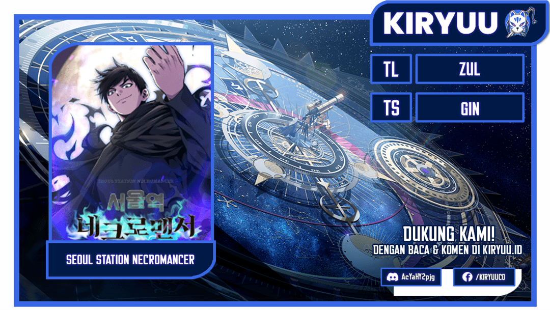 Seoul Station’s Necromancer Chapter 108 - halaman 1