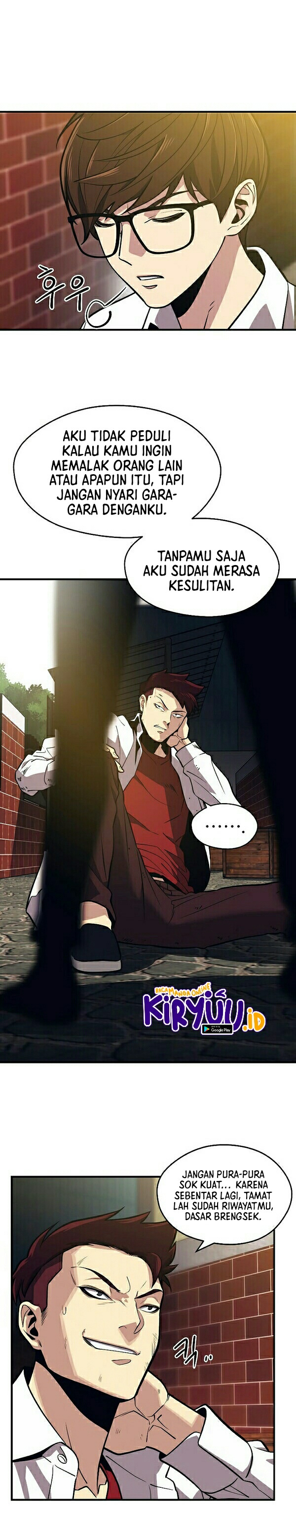 Seoul Station’s Necromancer Chapter 1 - halaman 8