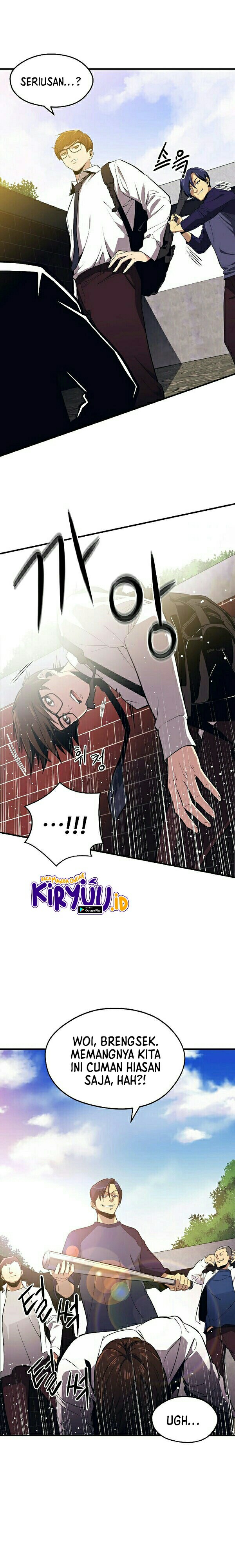 Seoul Station’s Necromancer Chapter 1 - halaman 9