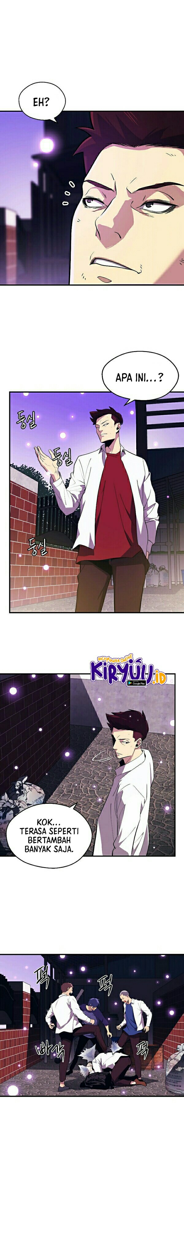 Seoul Station’s Necromancer Chapter 1 - halaman 12