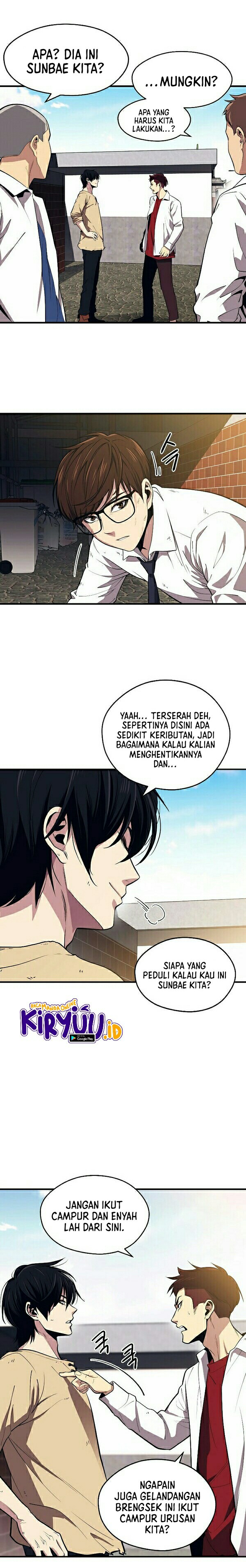 Seoul Station’s Necromancer Chapter 1 - halaman 17