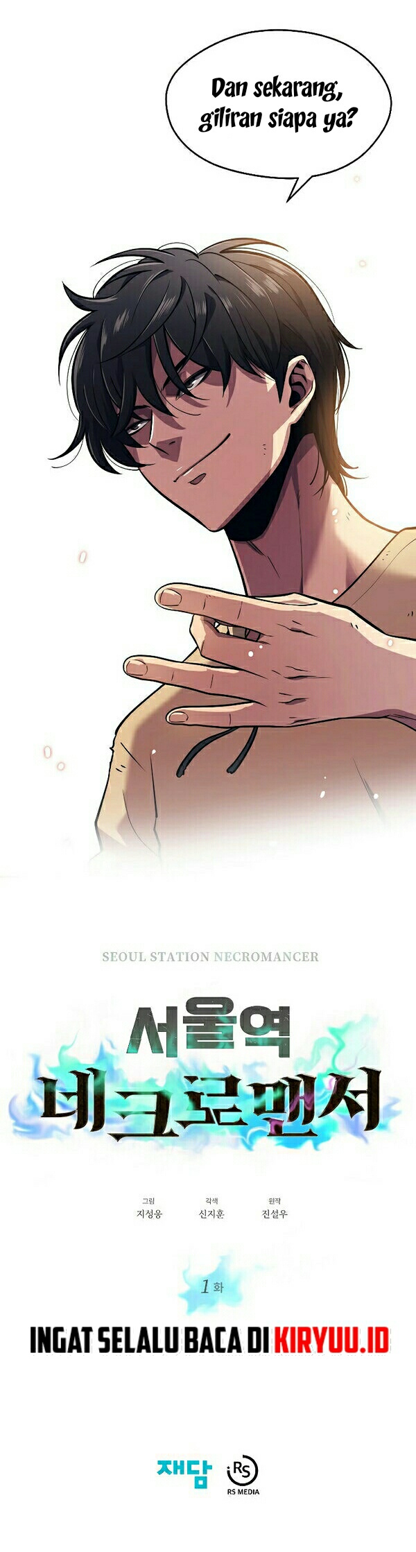 Seoul Station’s Necromancer Chapter 1 - halaman 29