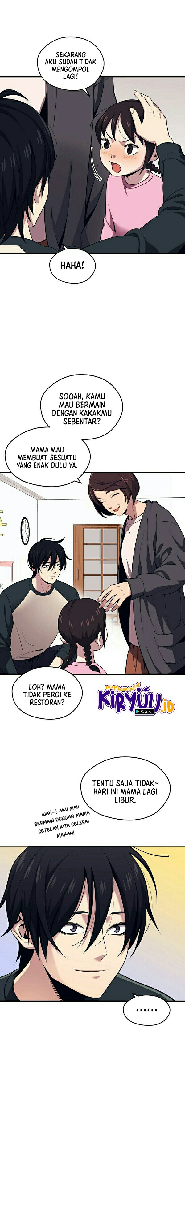 Seoul Station’s Necromancer Chapter 5 - halaman 11