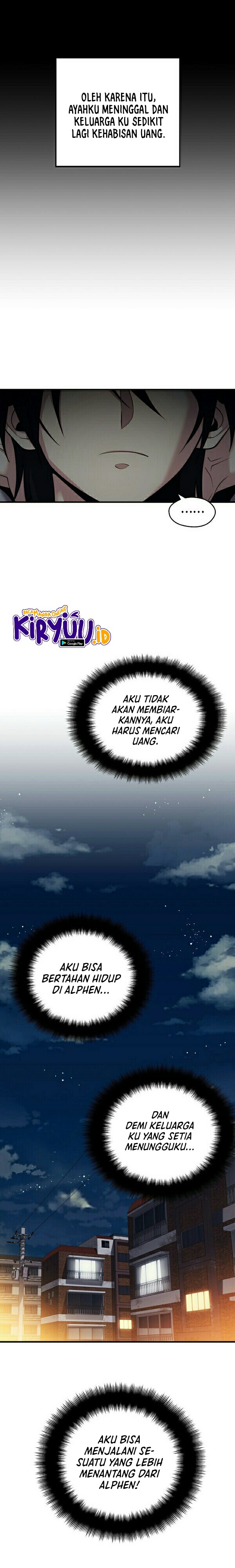 Seoul Station’s Necromancer Chapter 5 - halaman 16