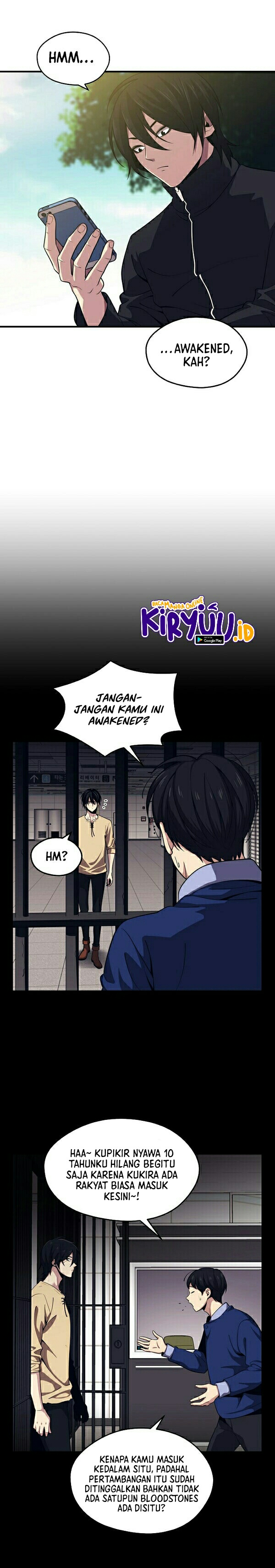 Seoul Station’s Necromancer Chapter 5 - halaman 18