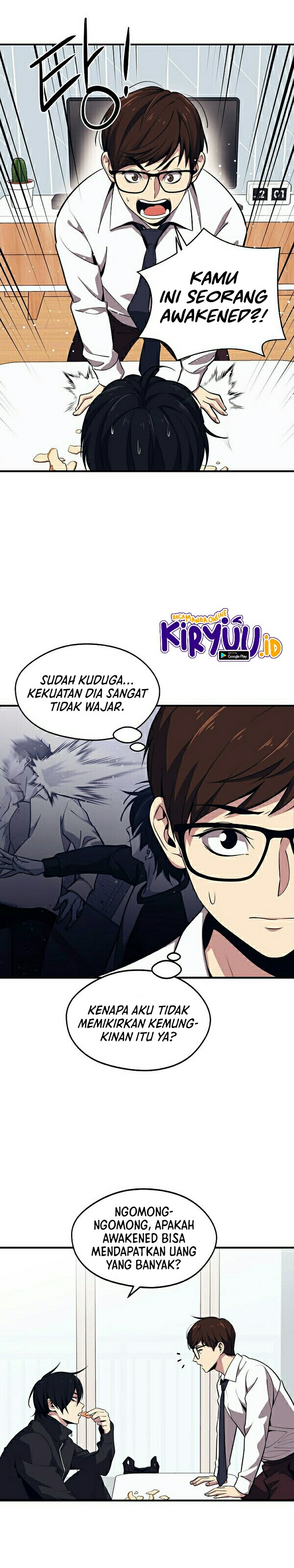 Seoul Station’s Necromancer Chapter 5 - halaman 26