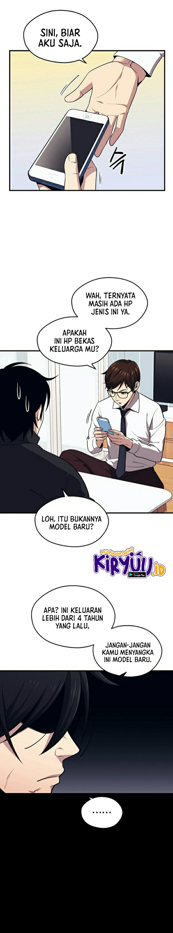 Seoul Station’s Necromancer Chapter 5 - halaman 29