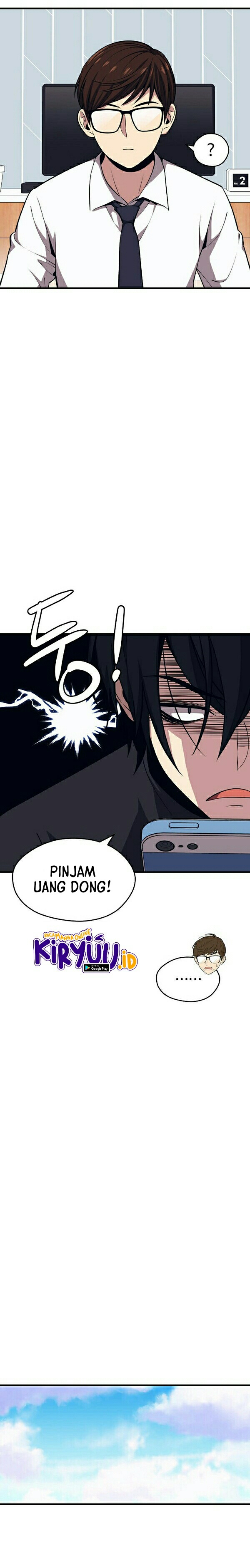 Seoul Station’s Necromancer Chapter 5 - halaman 32