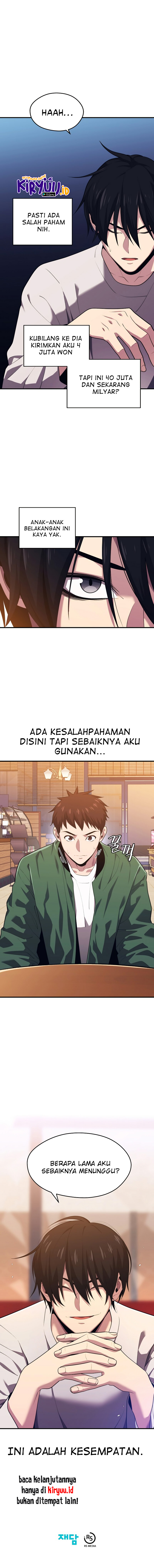 Seoul Station’s Necromancer Chapter 9 - halaman 11