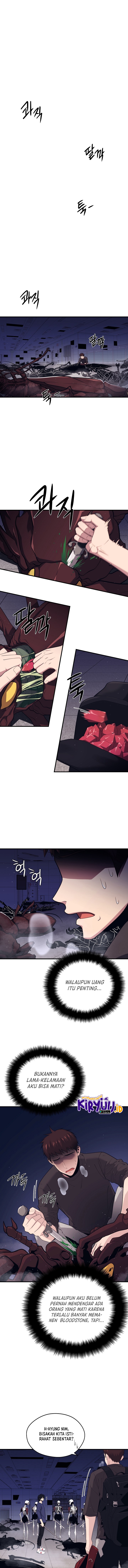 Seoul Station’s Necromancer Chapter 11 - halaman 3