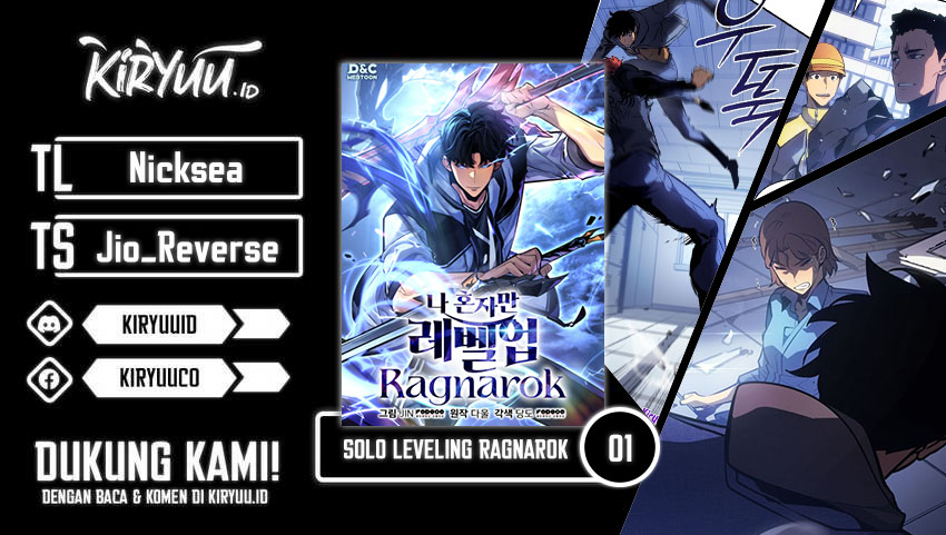 Solo Leveling: Ragnarok Chapter 1 - halaman 1