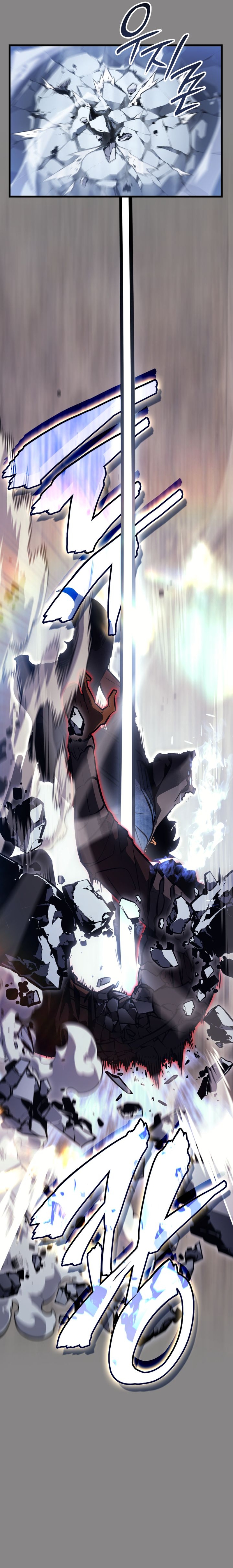 Solo Leveling: Ragnarok Chapter 2 - halaman 20