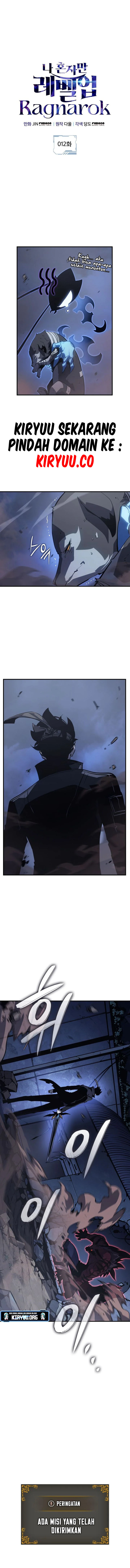 Solo Leveling: Ragnarok Chapter 12 - halaman 2