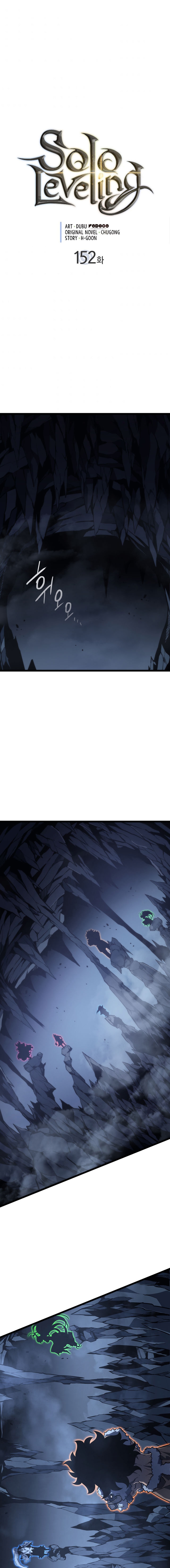 Solo Leveling Chapter 152 - halaman 2