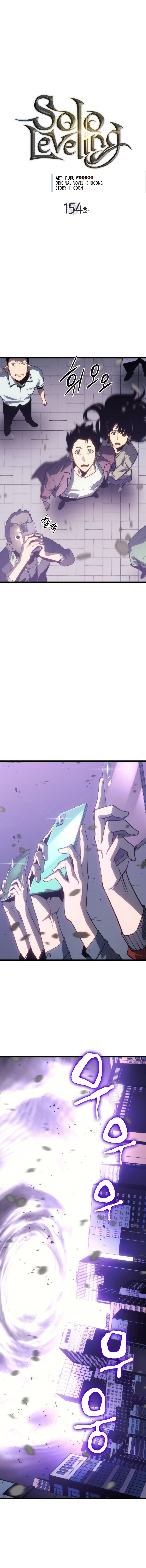 Solo Leveling Chapter 154 - halaman 2