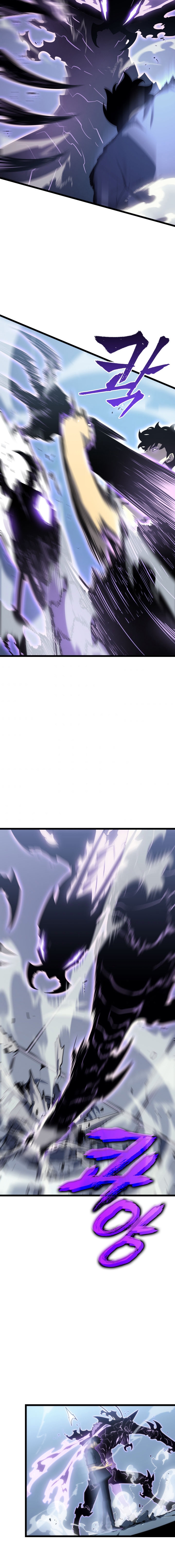 Solo Leveling Chapter 154 - halaman 15
