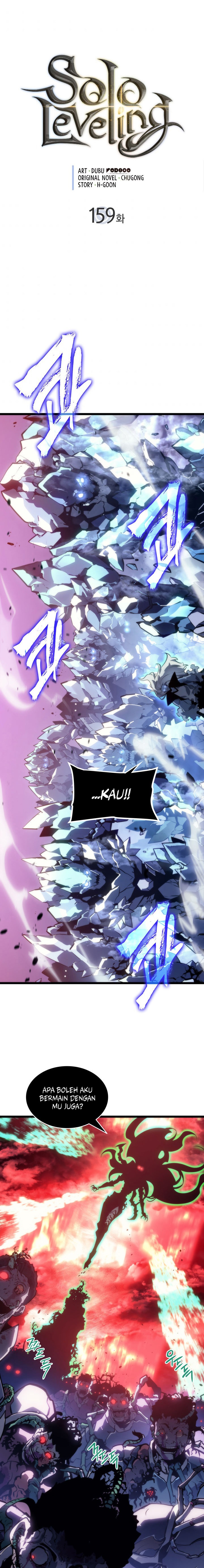Solo Leveling Chapter 159 - halaman 2