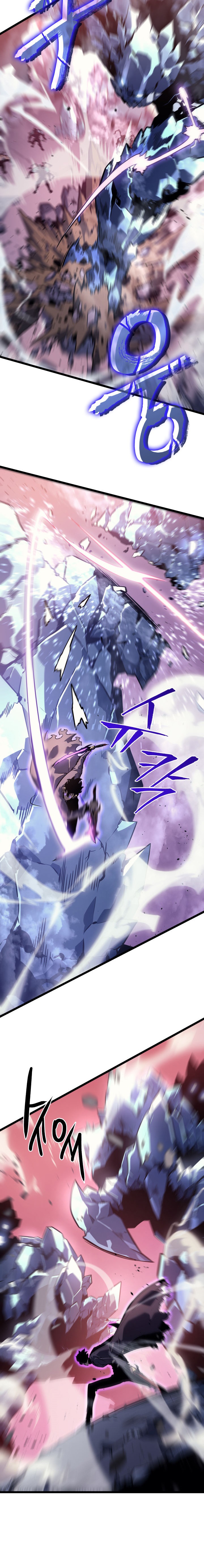 Solo Leveling Chapter 159 - halaman 4