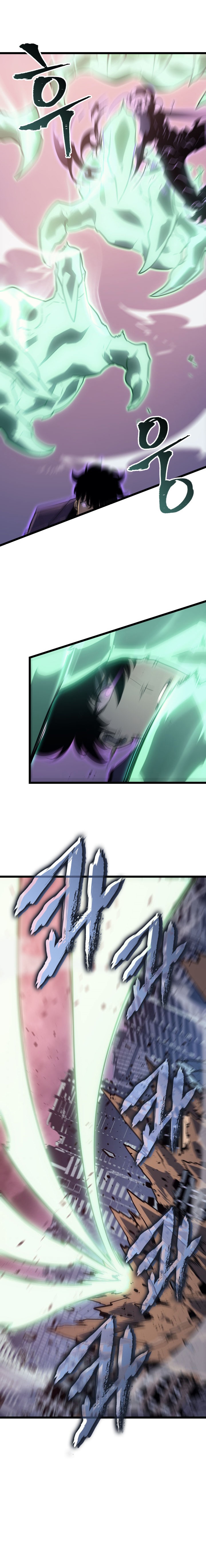 Solo Leveling Chapter 159 - halaman 14