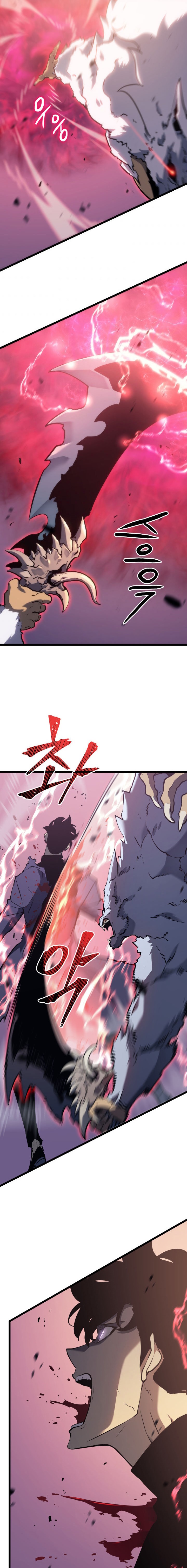 Solo Leveling Chapter 159 - halaman 19