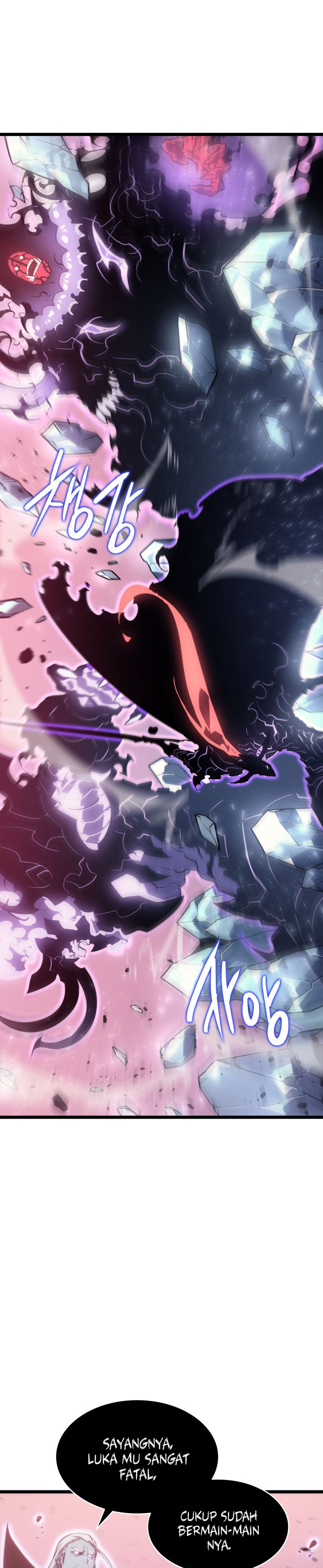Solo Leveling Chapter 159 - halaman 23