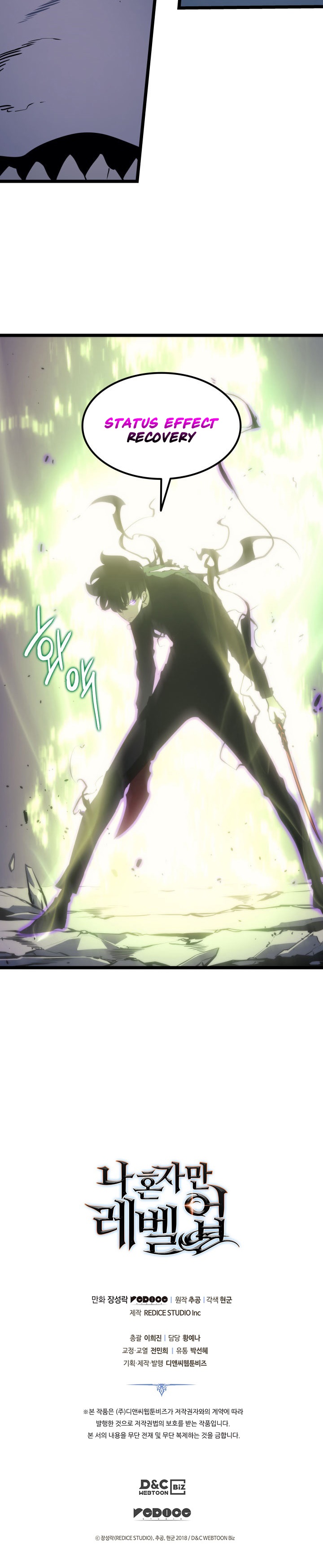 Solo Leveling Chapter 159 - halaman 25
