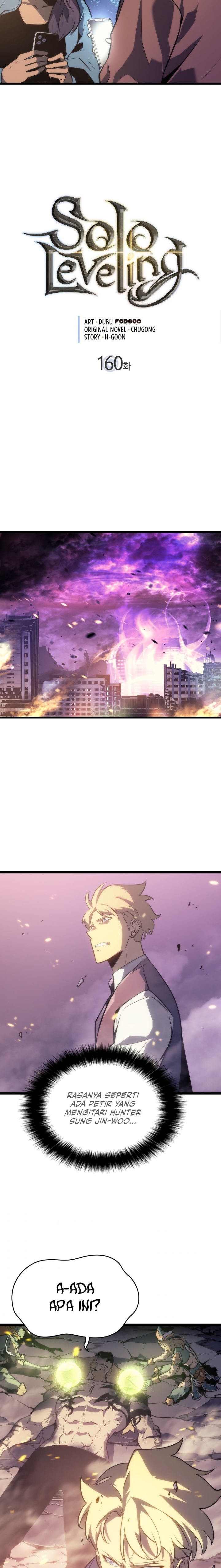 Solo Leveling Chapter 160 - halaman 3