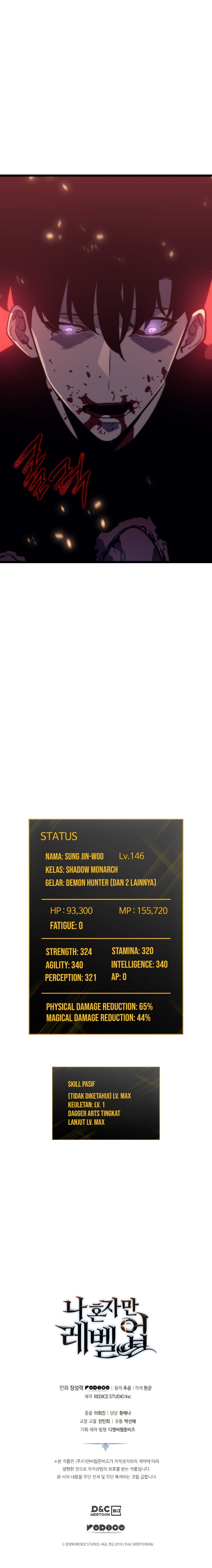 Solo Leveling Chapter 160 - halaman 31