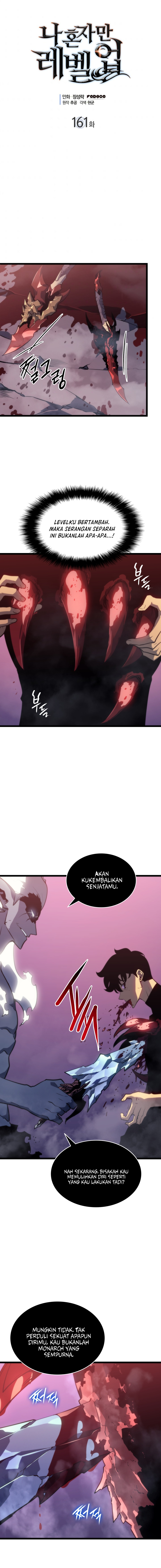 Solo Leveling Chapter 161 - halaman 2
