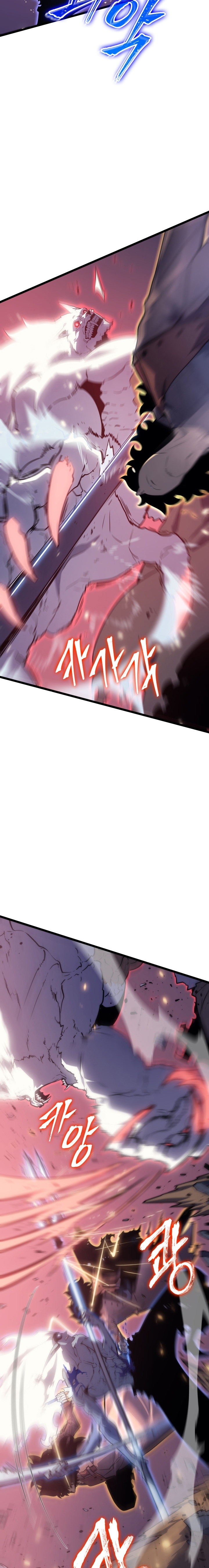 Solo Leveling Chapter 164 - halaman 11