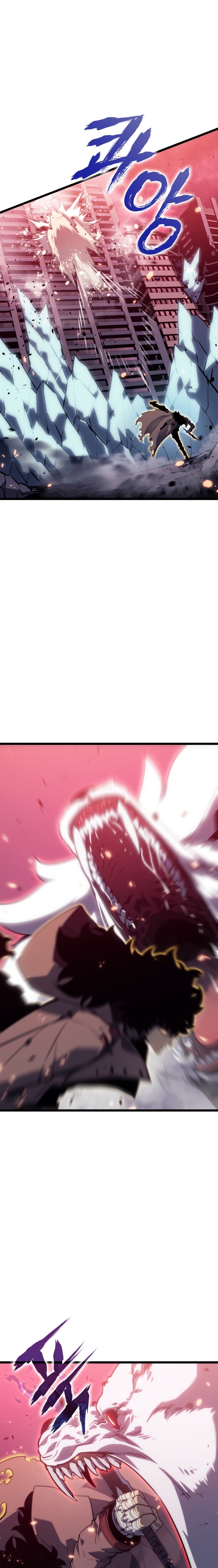 Solo Leveling Chapter 164 - halaman 14